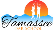 Tamassee DAR School Logo