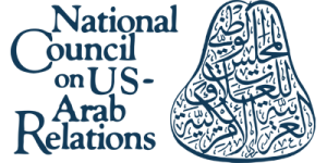 Personalized Cards & eCards supporting National Council on USArab Relations